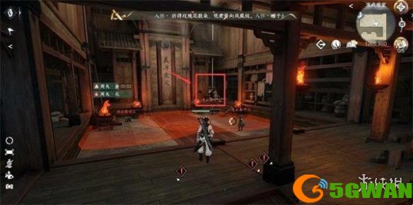 手游巴士2