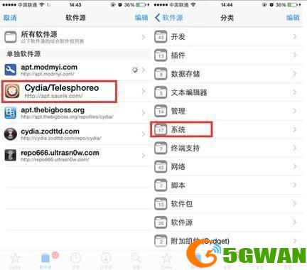 越狱后怎么装软件: 越狱后如何安装软件：详细指南