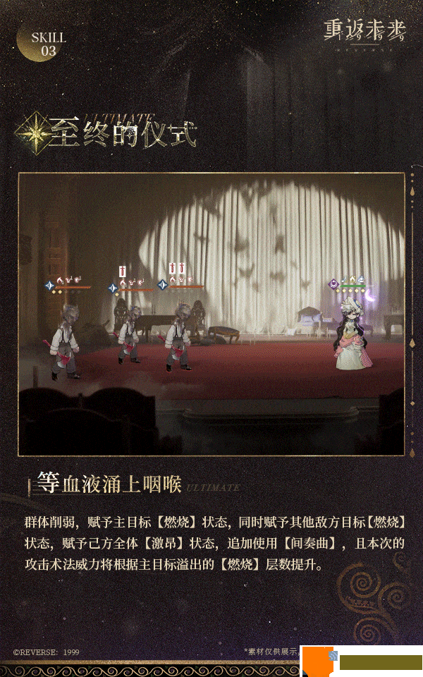 手游巴士