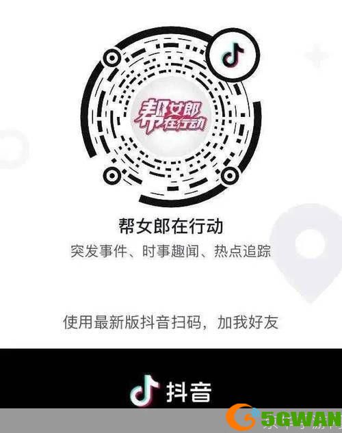 免费下快手，让你随时随地畅享短视频乐趣