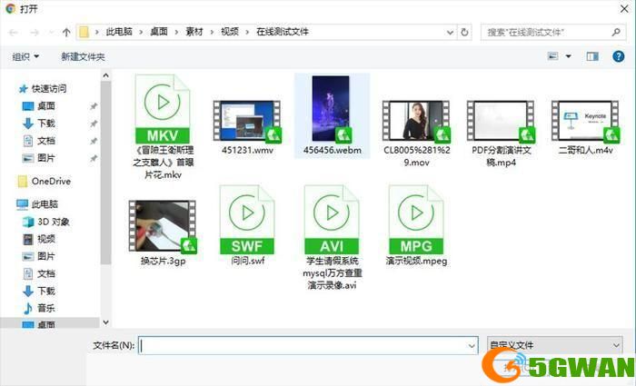 电影怎么用mp4: 如何将电影转换为MP4格式并观看