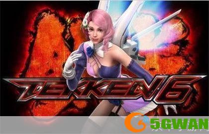 详细步骤教你如何安装铁拳6