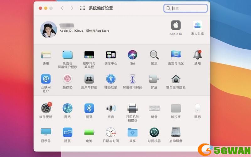 免费软件的使用方法与技巧
