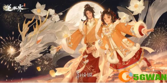 手游巴士1