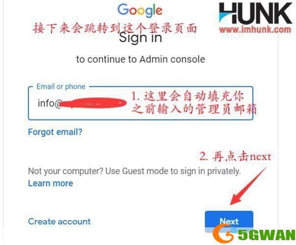谷歌邮箱的使用方法详解