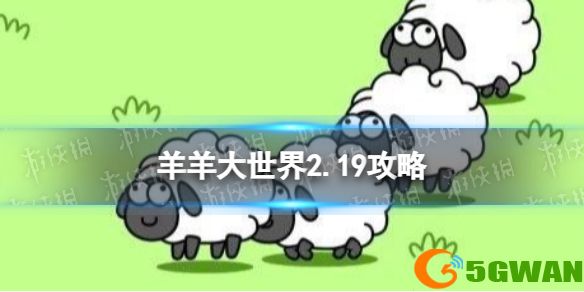 手游巴士1