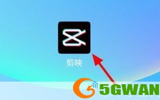 剪映app怎么用: 剪映APP使用教程：轻松制作专业级视频