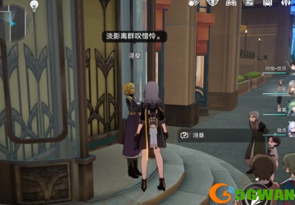 游侠网2