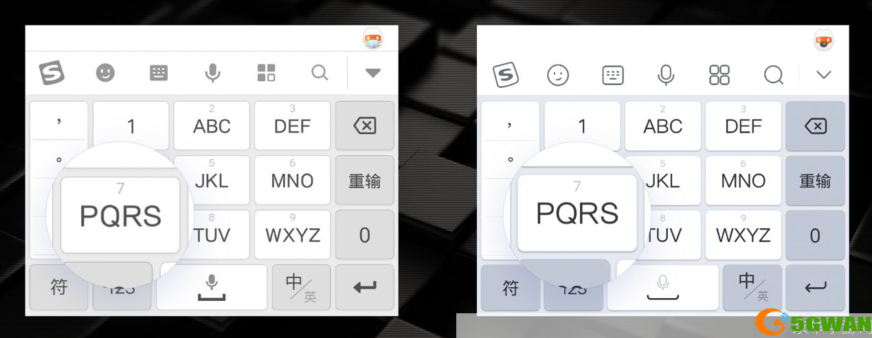 搜狗打字软件——提升打字效率的必备工具