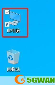 怎么用回收站: 如何充分利用回收站功能，保护你的电脑和数据