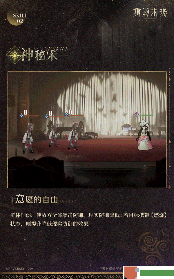 手游巴士