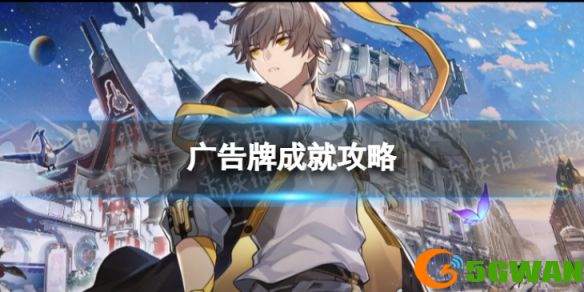 手游巴士1