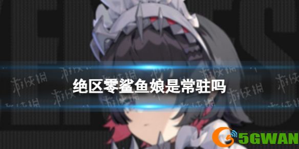 手游巴士1