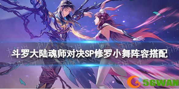 手游巴士1