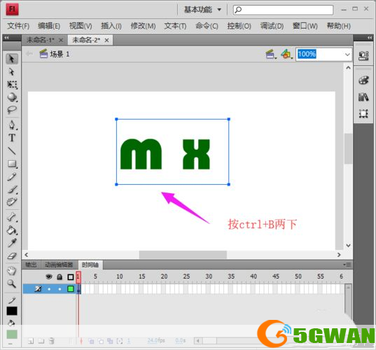 flash cs4简体中文版怎么安装: Flash CS4简体中文版的安装步骤详解