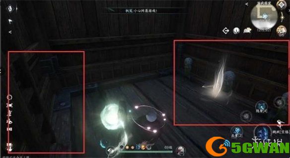手游巴士4