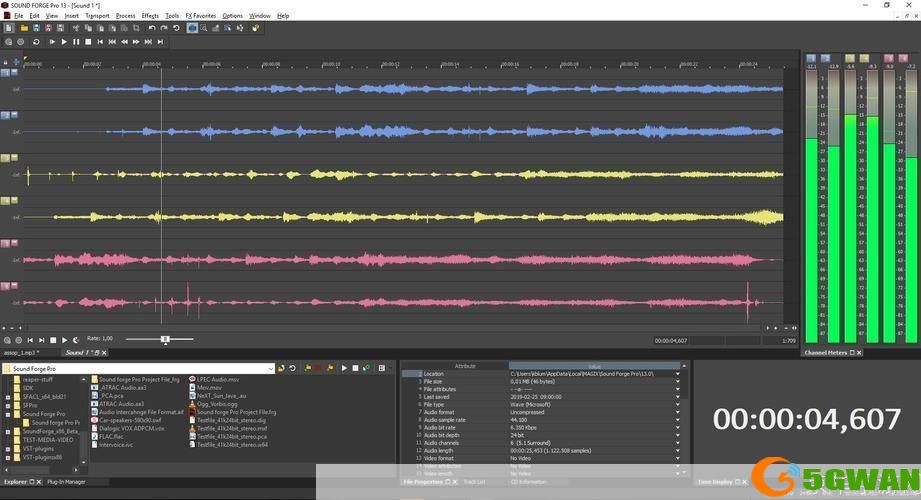 soundforge怎么安装: SoundForge音频编辑软件的安装教程