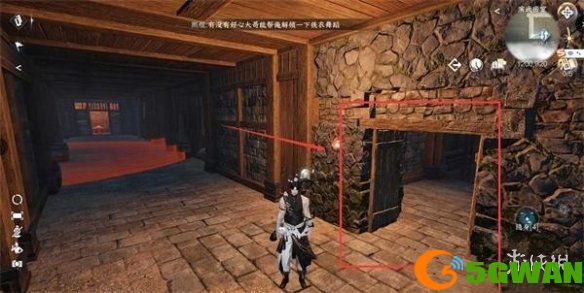 手游巴士3