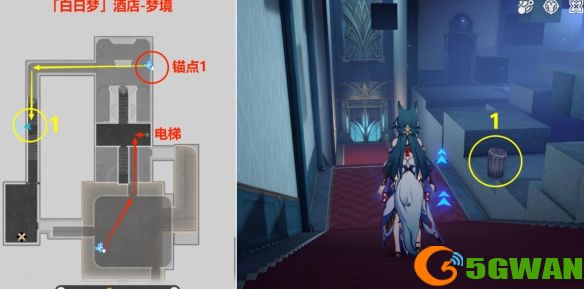 手游巴士3