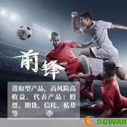 世界杯主题曲怎么安装: 如何安装世界杯主题曲