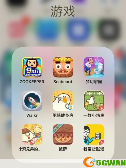 免费手机游戏怎么用: 免费手机游戏的使用方法及注意事项