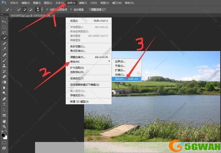 Photoshop羽化功能的详细使用指南