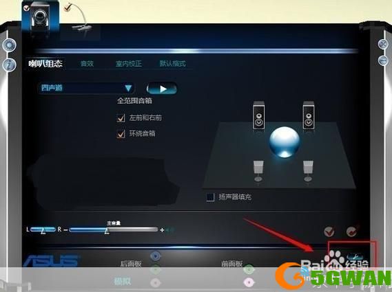 ac97万能声卡驱动: AC97万能声卡驱动：解决电脑音频问题的最佳选择