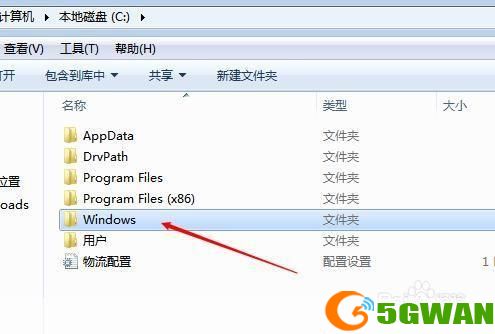 libeay32.dll文件的使用方法