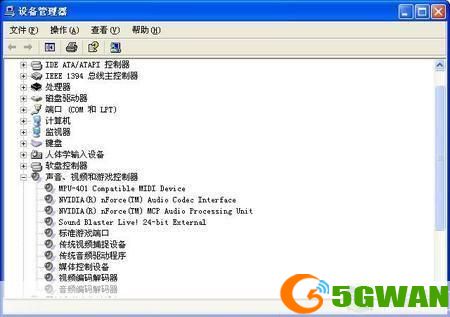 ac97万能声卡驱动: AC97万能声卡驱动：解决电脑音频问题的最佳选择