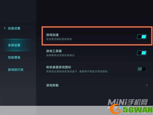 免费手机游戏怎么用: 免费手机游戏的使用方法及注意事项