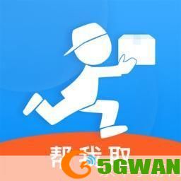 来取app怎么用: 来取APP使用指南：轻松实现快递、外卖等物品的代取服务