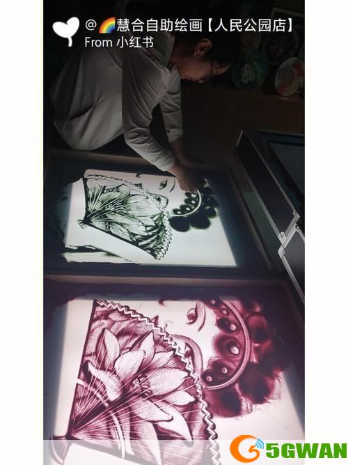 沙画视频怎么安装: 沙画视频安装指南
