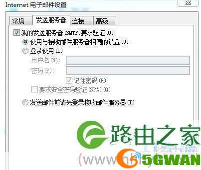 outlook 怎么安装: 详细步骤指南：如何安装和使用Outlook