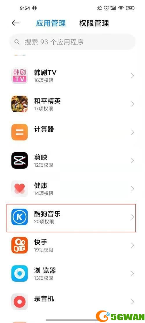 kugo怎么用: Kugo的使用方法详解