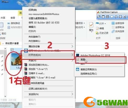 制图软件怎么安装: 详细步骤指南：如何安装制图软件