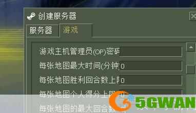 怎么安装反恐精英: 详细步骤指南：如何安装并设置反恐精英