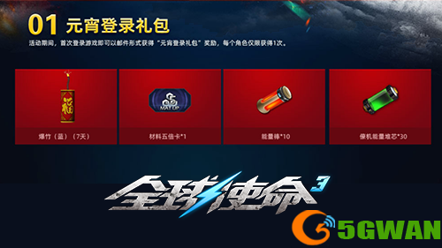 图片2.png