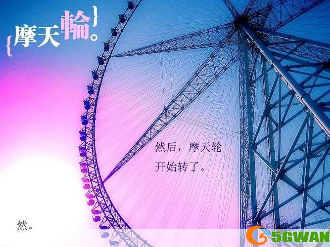 晋江文学城电脑版: 穿越时空的笔触——晋江文学城电脑版的魅力