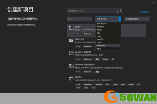 visual studio 2010 中文版: Visual Studio 2010中文版的使用教程