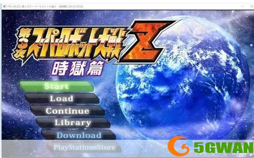ps3有模拟器吗: PS3模拟器：探索与挑战