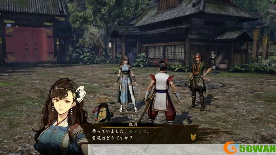 讨鬼传中文版：探索东方神秘世界的魅力