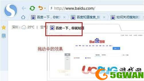 怎么用高速浏览器: 高速浏览器的使用方法与技巧