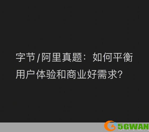 版权保护与用户体验的平衡：迅雷应版权方要求无法使用的问题探讨