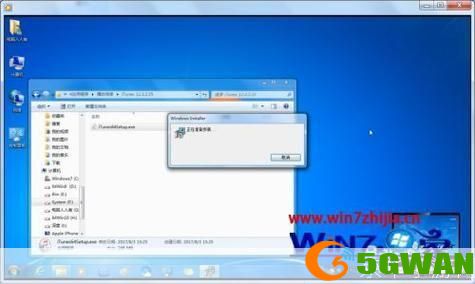 如何在Windows 7操作系统上安装iTunes