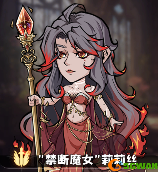 游侠网2
