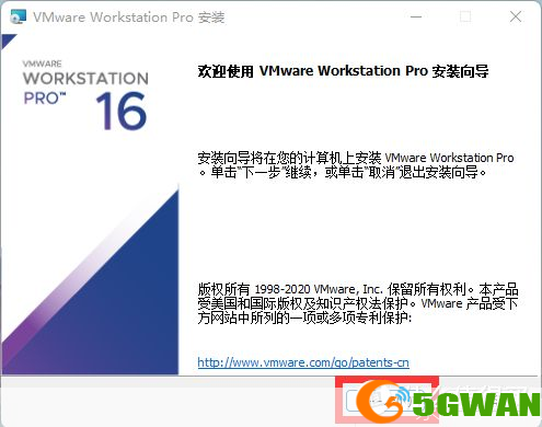 深度解析VMware虚拟机中文版的安装与使用