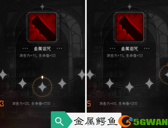 游侠网4