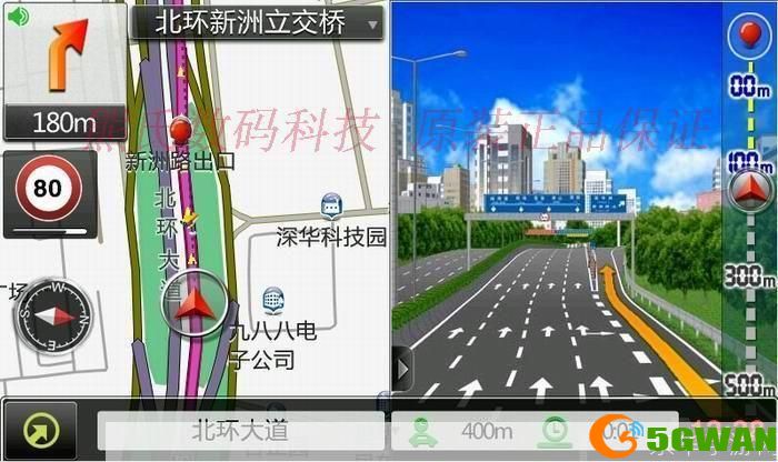 导航地图软件的崛起与影响