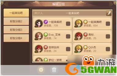 qq自由幻想怎么用: QQ自由幻想游戏操作指南