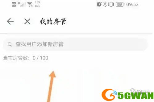 游侠网4